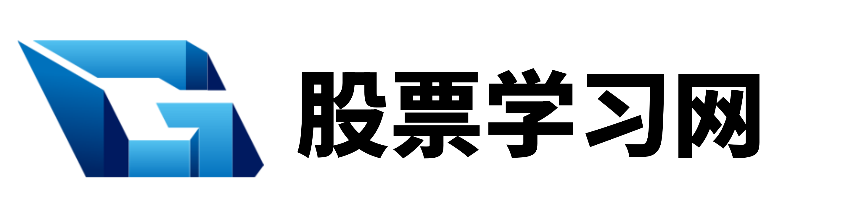 美港通证券